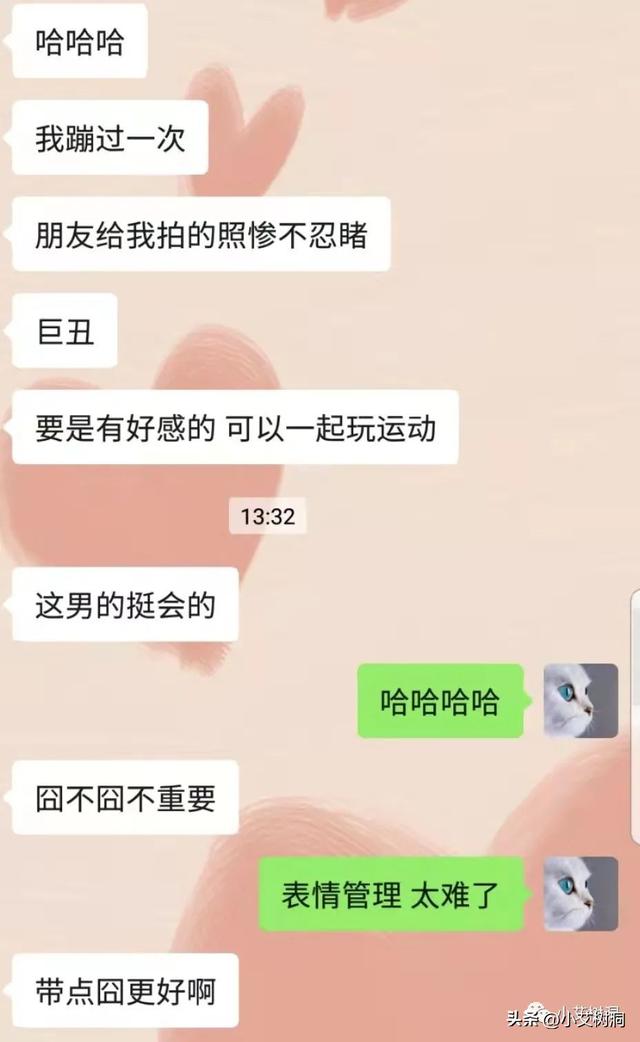 约会去什么地方比较好，约会去哪些地方合适（情侣约会地点推荐清单 请收藏）