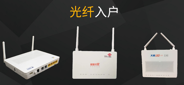 如何对wifi网速限制，wifi怎么设置限制网速（从100M提速到300M-1000M）