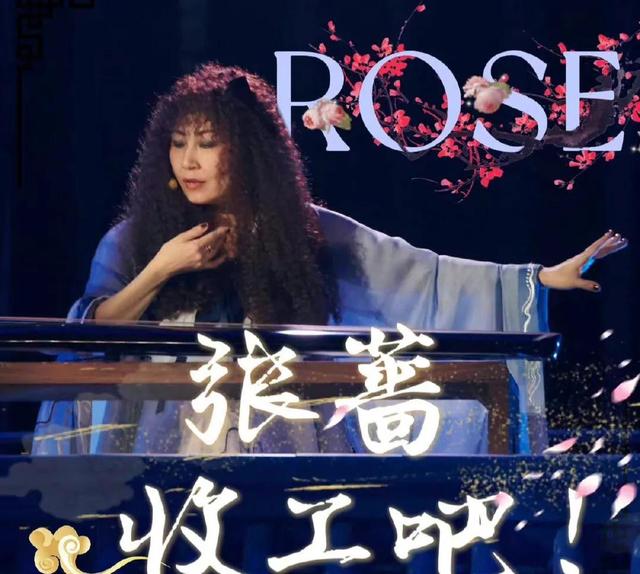 王心凌乘风破浪，乘风破浪首播王心凌凭什么出圈（《乘风破浪3》成团名单曝光）