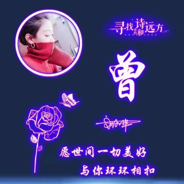 极具个性的文字头像 死不了 就还好微信，极具个性的文字头像 死不了 就还好（微信头像启程2022励志主题）