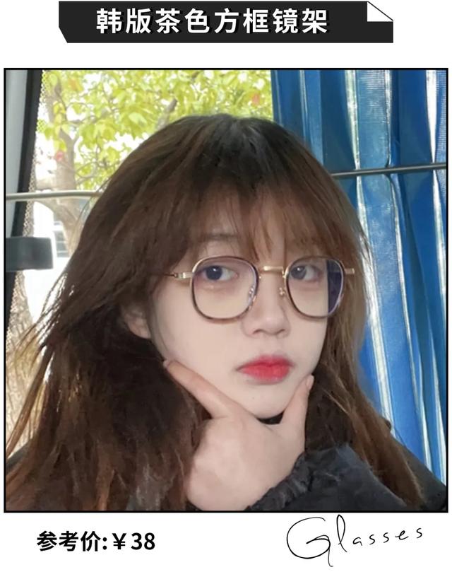 长脸适合什么眼镜，长脸男生适合什么眼镜（什么脸型戴什么眼镜）