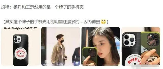 李兰迪男朋友是谁，李兰迪小到大没变（张新成李兰迪同游泰国）