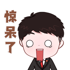 12368短信收到**立案通知是真的吗，12368短信收到法院立案通知是真的吗（有人冒充香洲法院发送诈骗短信......）