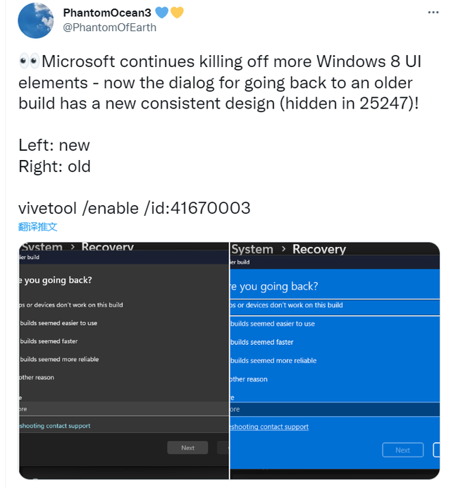 怎么找到软件安装目录，怎么找到软件的安装目录（“启动应用程序”页面巧妙调整）