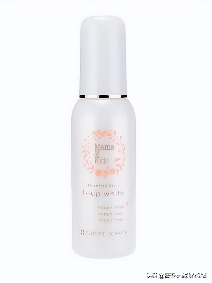 孕妇可以用的护肤品有什么牌子，孕妇能用哪些牌子的护肤品（日本顶级母婴品牌mamakids告诉你）