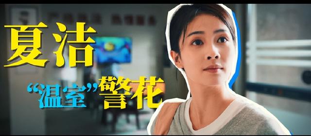 无心法师张若昀，电视剧无心法师里的张若昀演的是谁（张若昀为什么又叫“张无季”）