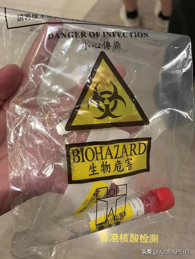 上海到香港的飞机，去香港要多久（上海飞香港登机手续要求与注意事项）