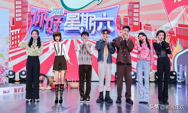 湖南台最新综艺节目，湖南卫视现在的综艺节目有哪些（成为湖南卫视新晋综艺王者）