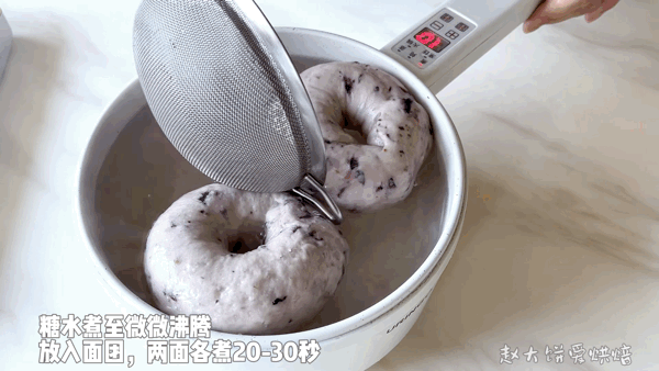 早餐小面包制作方法，早餐小面包制作方法步骤（面包入门必学）