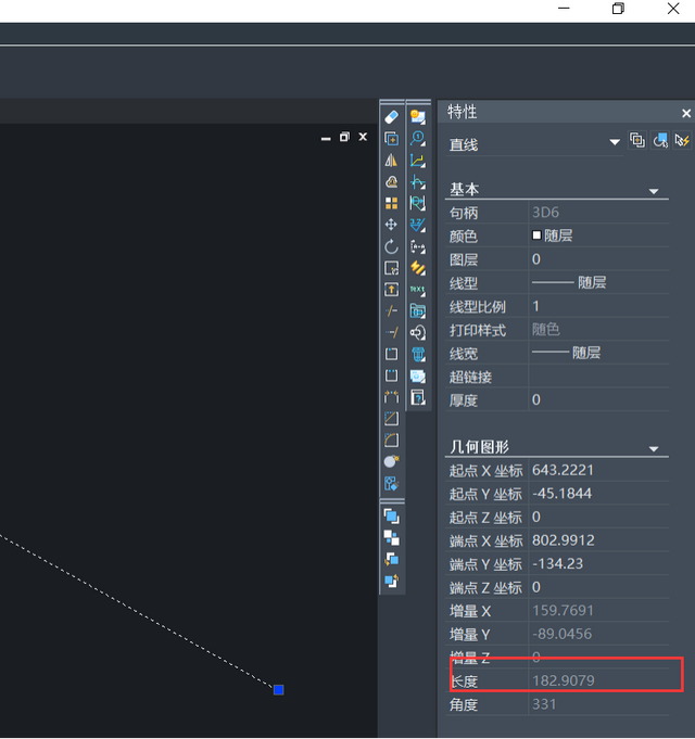 cad测量长度快捷键，CAD怎么测量长度（测绘CAD丨CAD测量线的长度和图形面积的命令具体怎么操作）