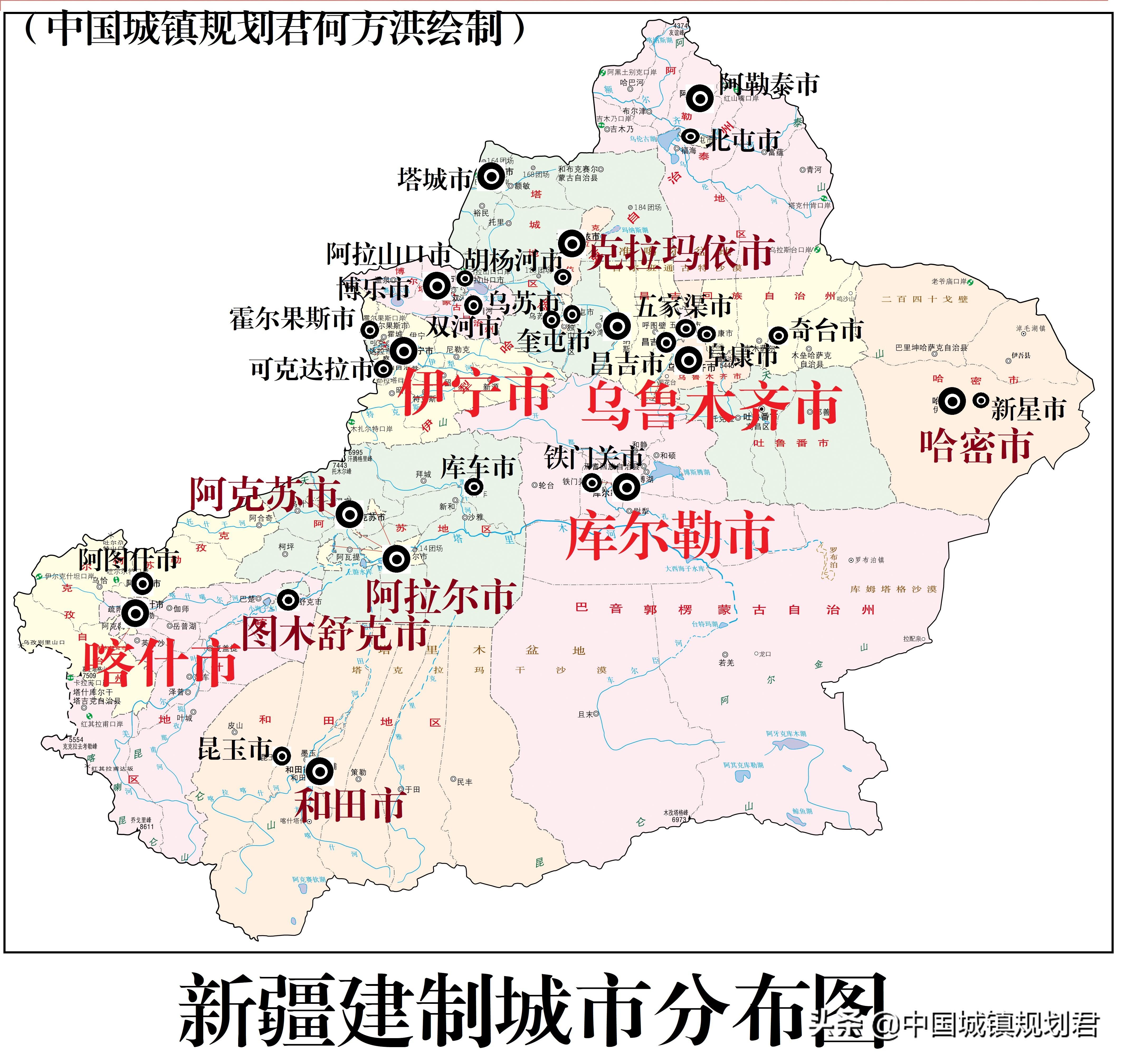 杨增新时期新疆县级行政区划调整研究对当今新疆区划改革意义分析-图2