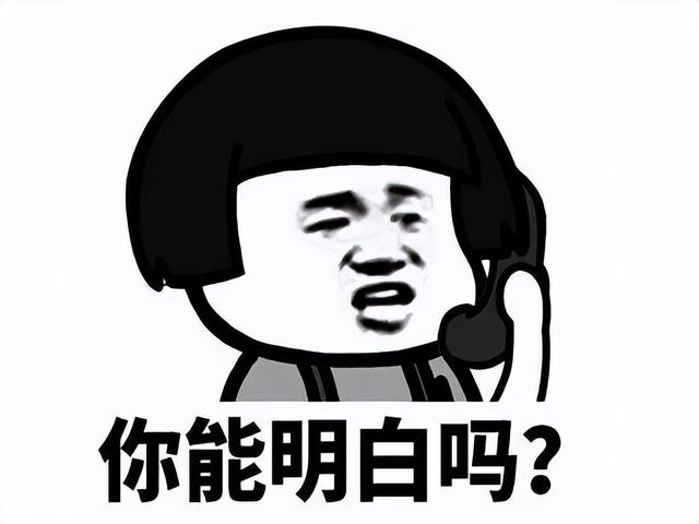 外服游戏资讯，魔兽全家桶国服停运第二天