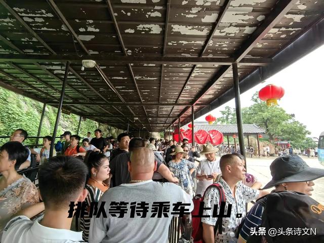 被网友评为坑爹5A景区的花果山，到底好玩不？