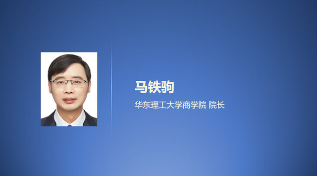 面板数据模型，面板数据模型建模步骤（数智赋能”系列公益论坛暨数据分析实战训练营成功开营）