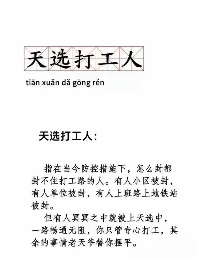 深圳房贷利率2020，深圳房贷利率2022（夫妻收入多少起才能深圳买房）