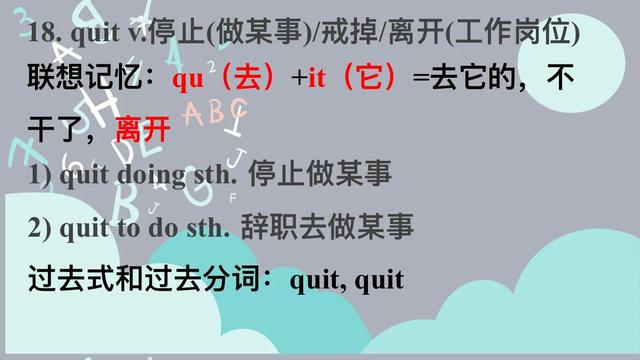 集中注意力英语，做英语听力没法集中注意力怎么办（<2>—必修一Unit1）