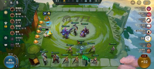 dota赏金猎人出装，dota赏金猎人出装顺序图（赏金猎人玩法解析）