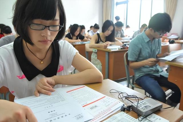 大专可以考本科吗，大专能考本科生吗（预计2022年开始实行）