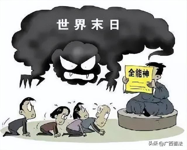 三自教会是什么意思，三自教会百度百科（这些常识你应该知道）