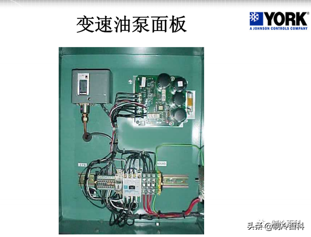 先锋DC-j221组合音响属于高端货吗，先锋dc221z音箱（约克离心式冷水机组基础知识）