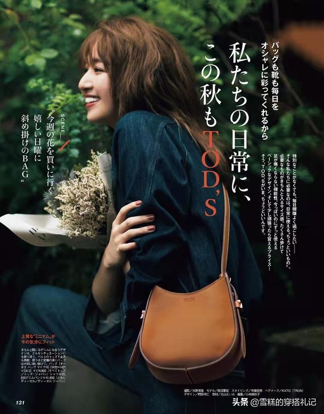 棕色衣服适合什么皮肤穿，棕红皮肤不适合穿什么颜色的衣服（许多人喜欢穿“棕色”）