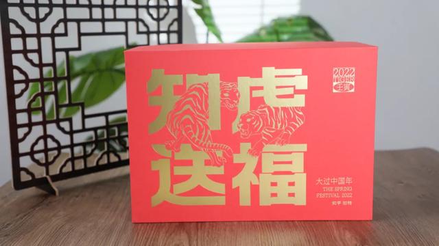 品牌拉杆箱十大排名，拉杆箱品牌十大排名（字节、腾讯、京东…22家大厂虎年礼盒实测）