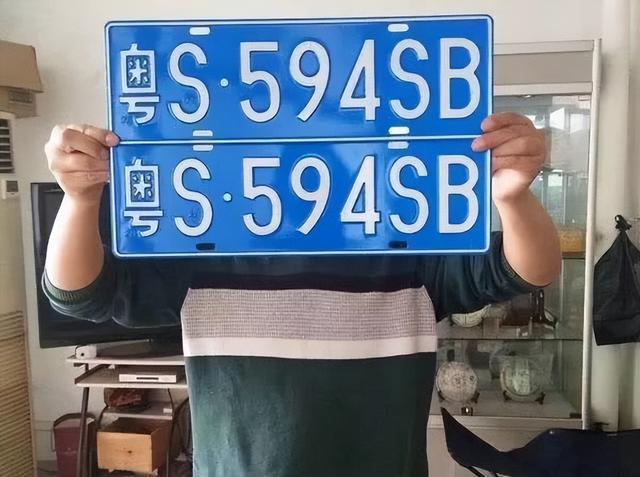 sb车牌号代表什么意思，sb是什么意思吗（除了牛人的594SB车牌）