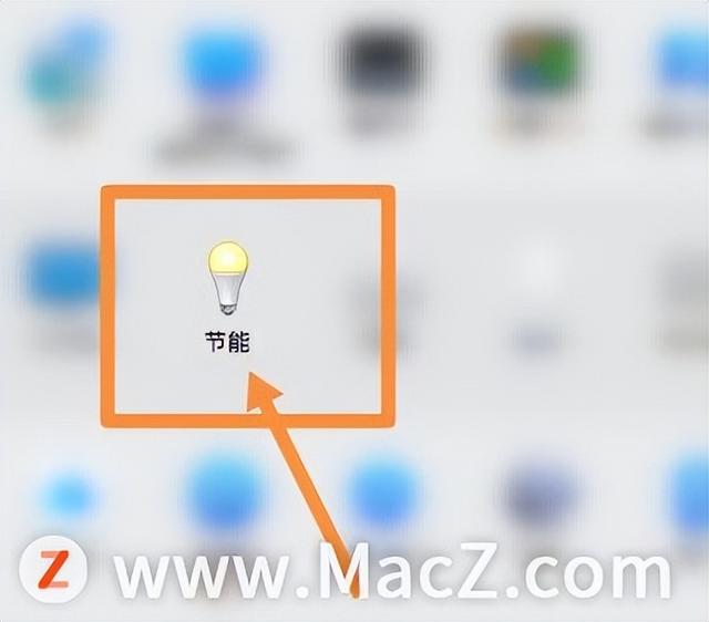 macbook充电显示电源已接通但未充电如何解决？