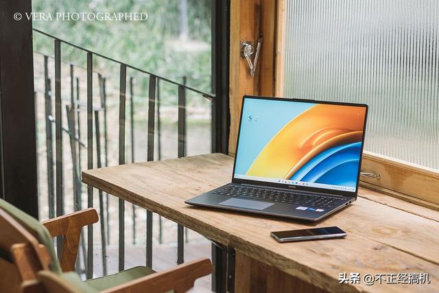 笔记本数字键盘，笔记本数字键盘锁住了怎么解锁（Mateline上网黑科技加持）