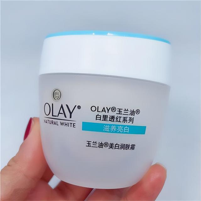 素颜霜哪个牌子好，贵妇素颜霜哪个牌子好（适合中年女人用的素颜霜）