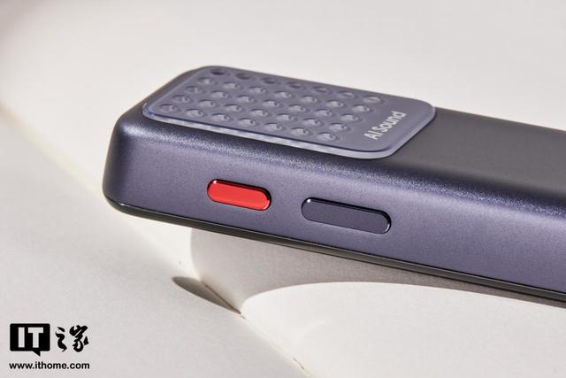 讯飞翻译api，vs网易/步步高词典笔