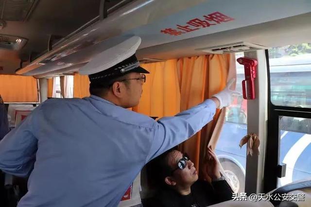 坐长途客车要注意什么，乘坐客车要注意的问题（长途班车的交通安全都要注意啥）