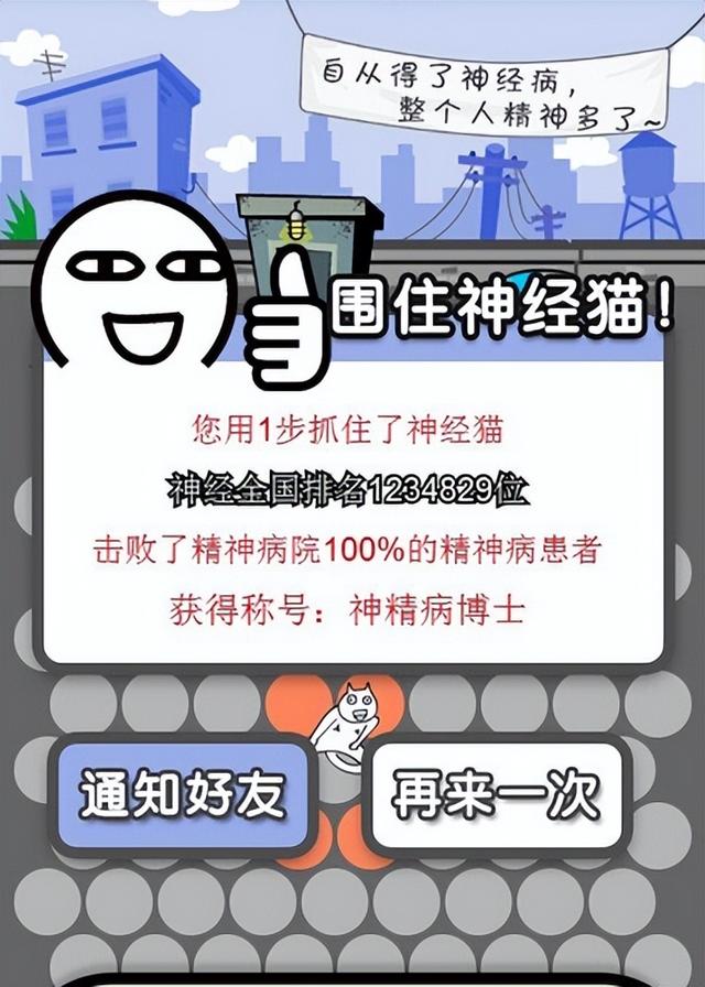 其实你爱我像谁，其实你爱我像谁是什么歌歌词是什么意思（同事通关了《羊了个羊》）