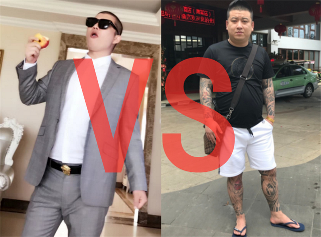 二驴是谁，二驴是谁的徒弟（直播飙脏话：有病）