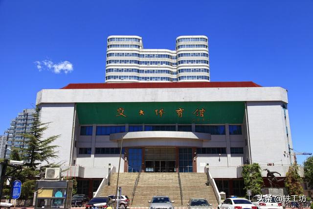 西南交大排名全国几位，西南交通大学排名全国第几位（国内8所“交通大学”近3年排名对比）