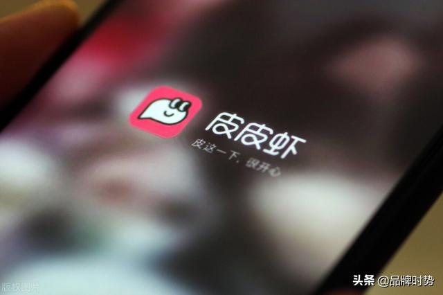 2021年度报告：十大短视频平台