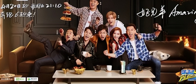 奔跑吧第十季播出时间，《奔跑吧》第十季发布新海报即将开播（<奔跑吧>第十季开始录制）