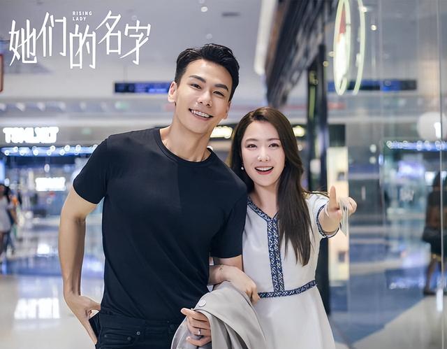 林多美是什么电视剧，女主叫林多美的电视剧（丈夫无法生育还让妻子背锅太阴险）