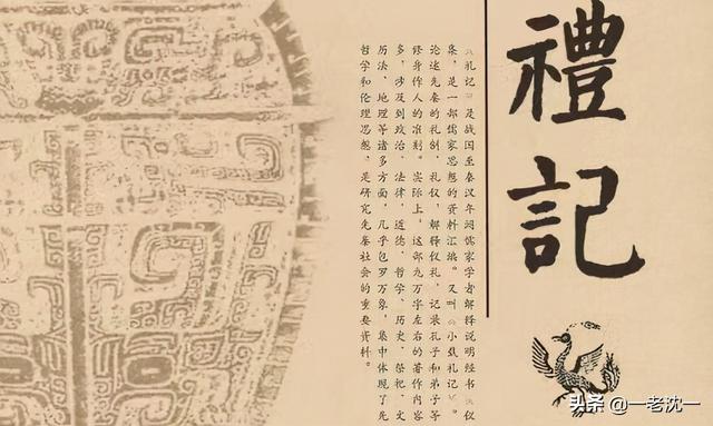 奉加偏旁组成新字，奉字加什么偏旁可以组词奉加偏旁组词什么起（“奉如圭臬”与先民之“观象授时”）