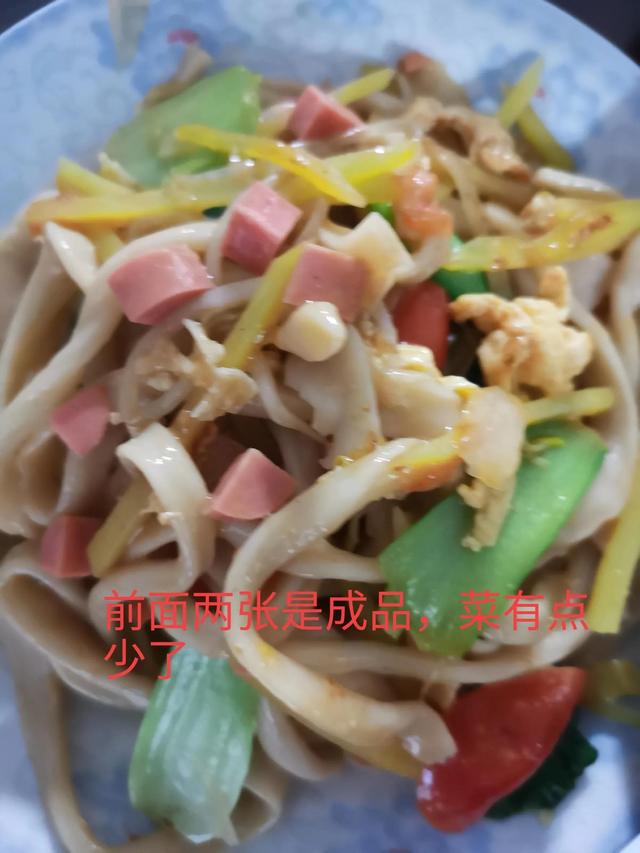 请问正宗的新疆拉条子怎么做，新疆拉条子制作（家常版拉条子）