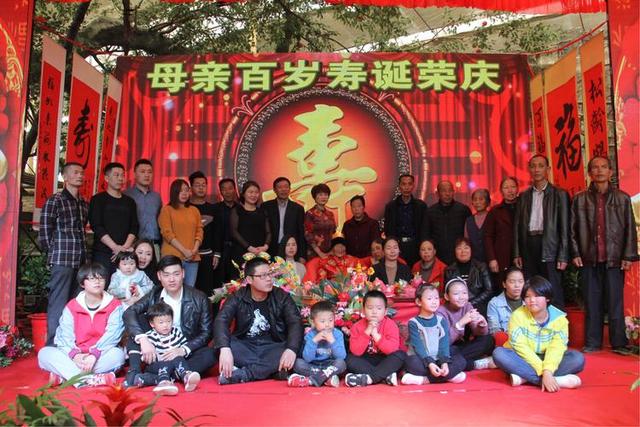 寿诞与寿辰的区别，为老人做寿