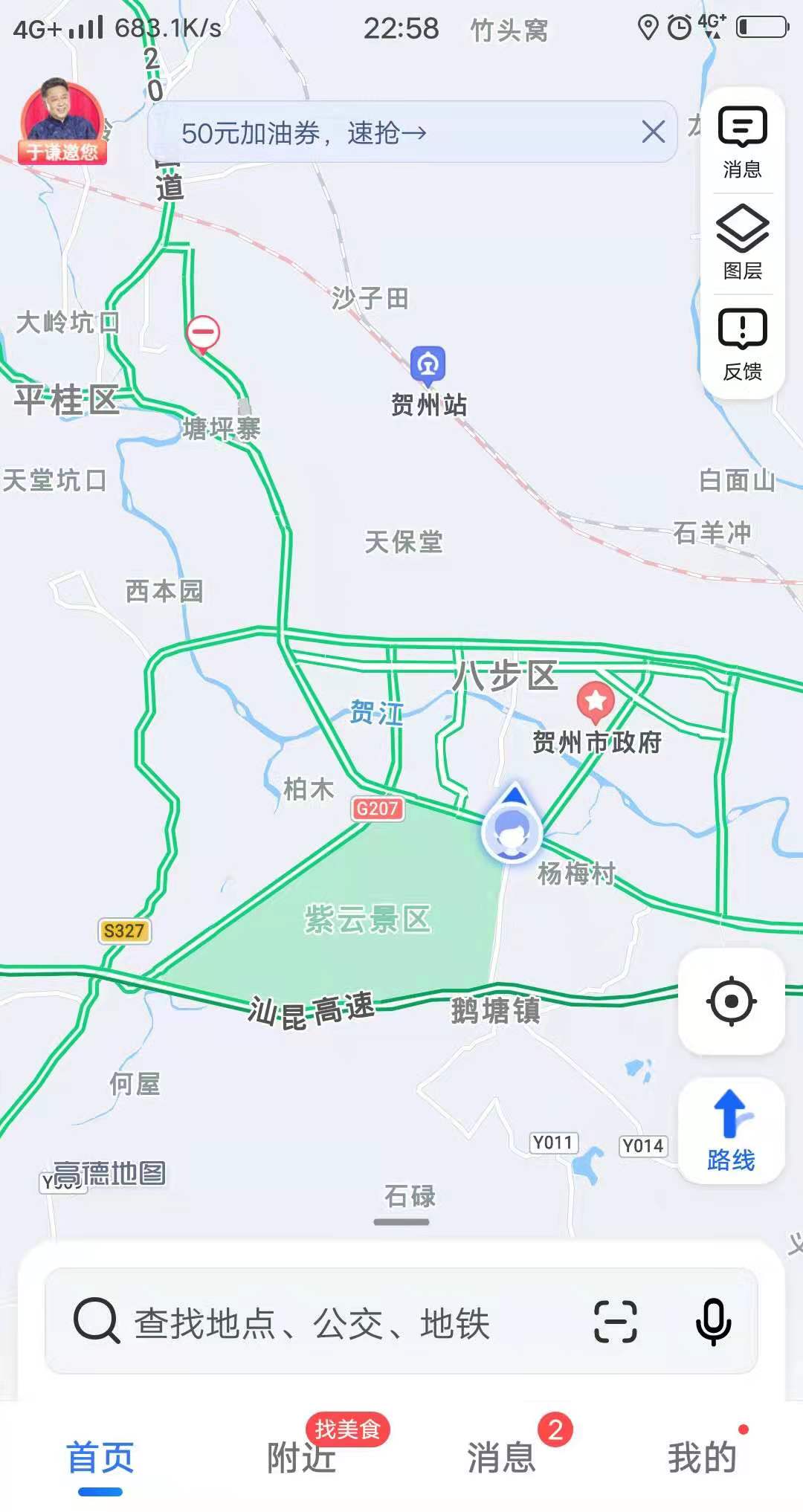 家电维修转行卖电器 从家电维修转行到弱电的第一个单子 大家觉得我转行对了没有
