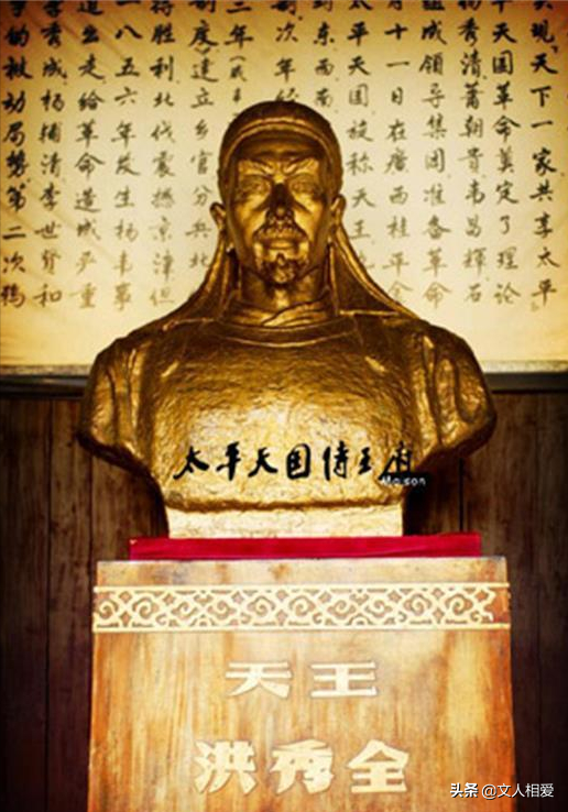 古真人为什么被封，古真人怎么不更新了（为何洪秀全临终时会把他列为托孤大臣）