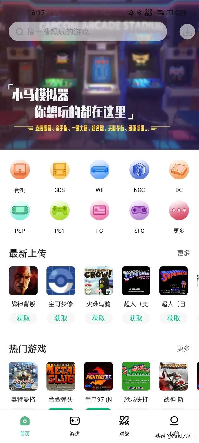 网红情头，微信头像，网红情头（超火的七夕头像壁纸）