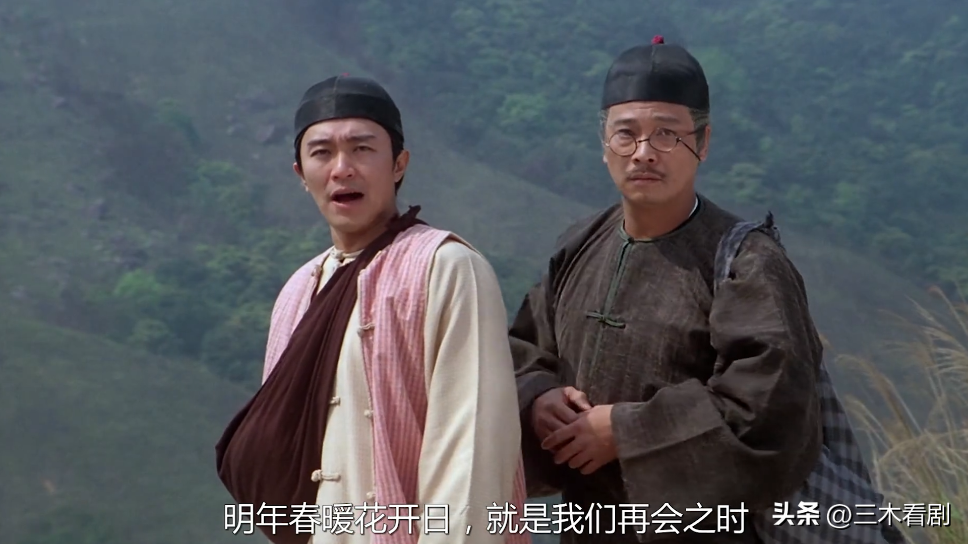 包龙星的目的是要去京城,只是他现在只有一个人.