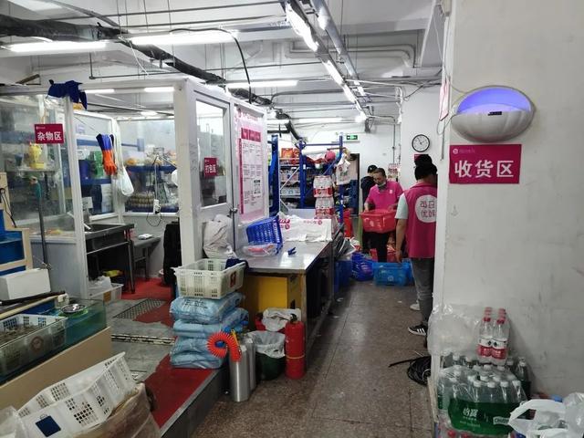 雷霆雨露俱是天恩，雷霆雨露均是什么意思（千亿代价的社区电商创业“教训”）