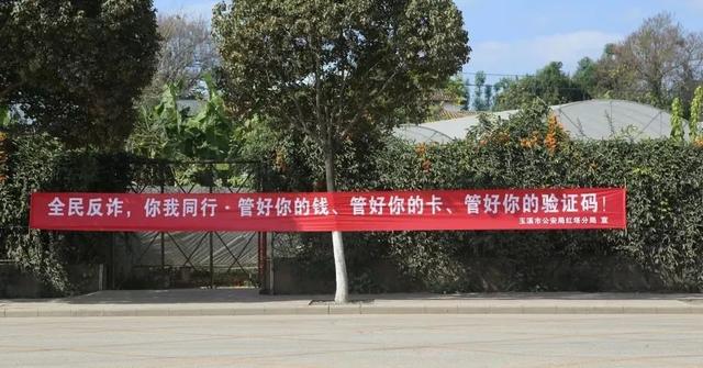 gec环保币怎么挖矿，GEC环保币挖矿（环保币“挖矿”）