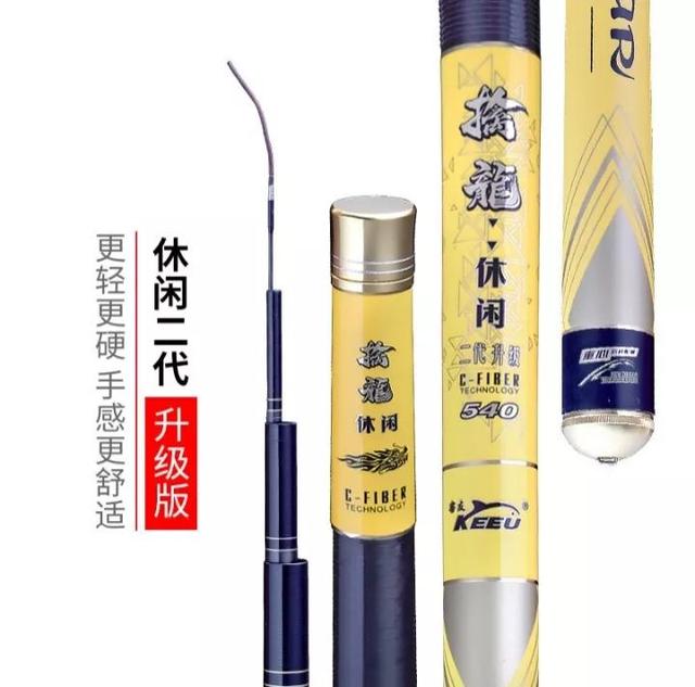 手竿鱼竿品牌排行榜前十位，手竿鱼竿品牌排行榜前十位有哪些（好品牌比好产品更重要）