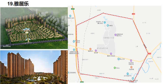 成都天府新区属于哪个区，四川天府新区和成都天府新区区别