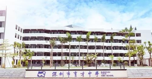 平冈中学录取分数线2021，平冈中学录取分数线2016（高中排名公办2022录取分数线公布了）